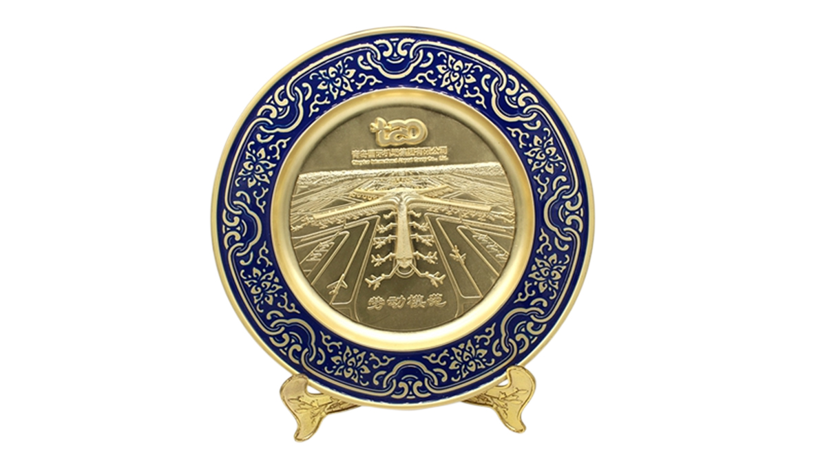 企業(yè)文創(chuàng)禮品|優(yōu)秀員工禮品發(fā)什么好？200元以內(nèi)的預(yù)算的禮物。