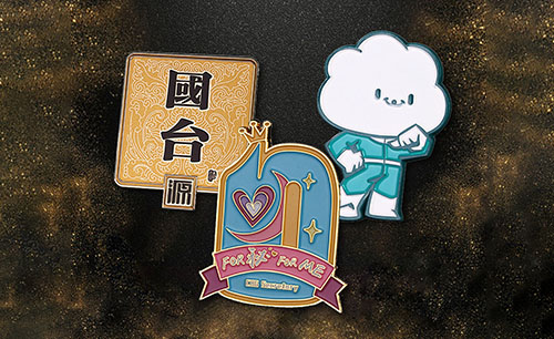 有哪些文創產品適合做促銷活動禮品？